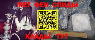 марки lsd Кандалакша