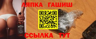 мефедрон VHQ Балашиха