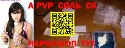 дживик Камышлов