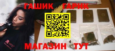 мефедрон VHQ Балашиха