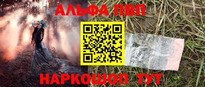 марки lsd Кандалакша