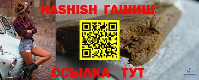 дживик Камышлов
