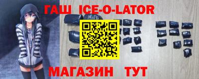 дживик Камышлов