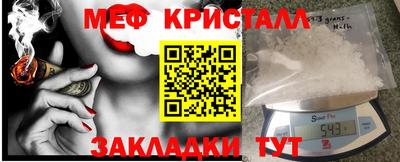 дживик Камышлов