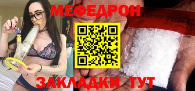 дживик Камышлов