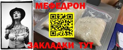 МДПВ Канаш