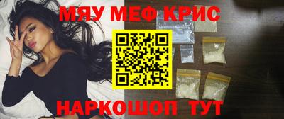 марки lsd Кандалакша