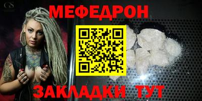 МДПВ Канаш
