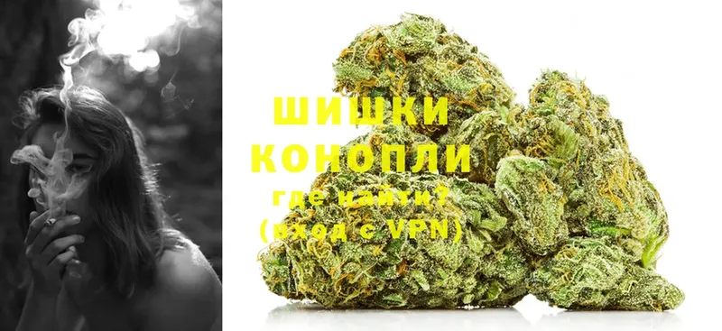 мега зеркало  Шадринск  Каннабис OG Kush 